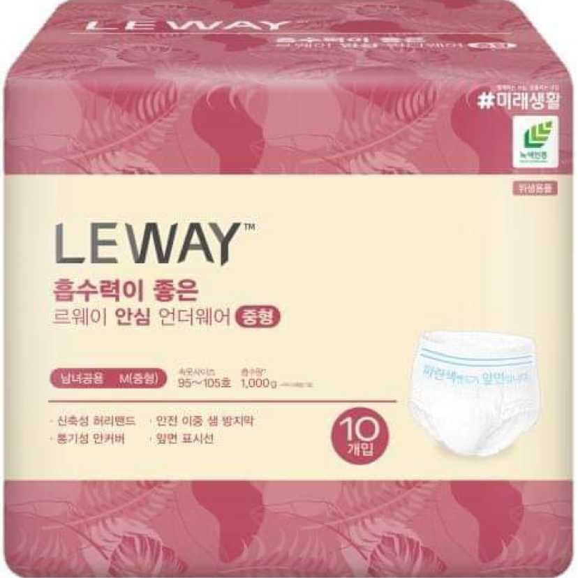 Том хүнийн өмсдөг живх L