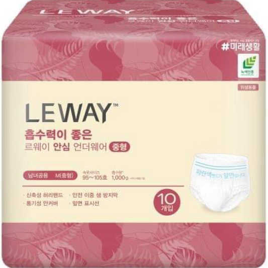 Том хүнийн өмсдөг живх L