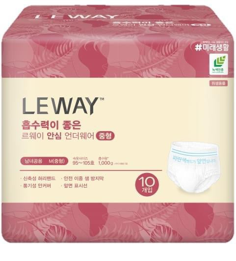 Том хүний өмсдөг живх M