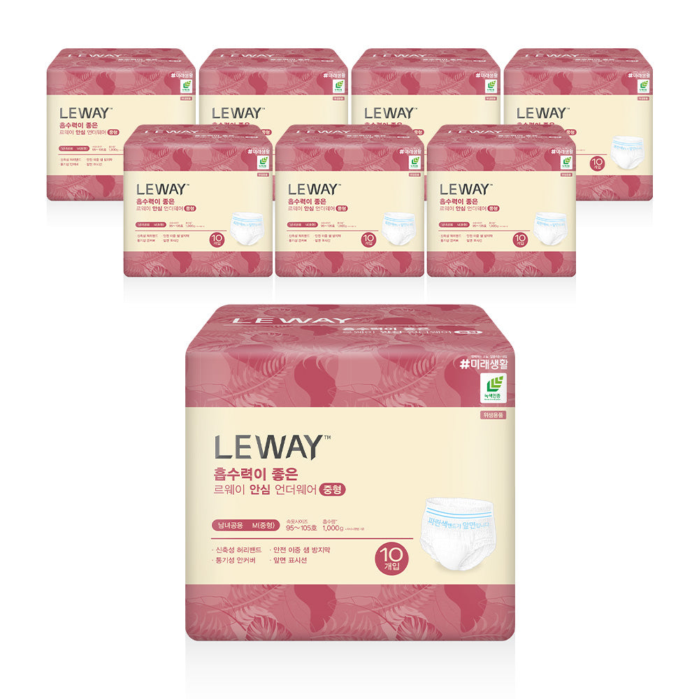 8 уутаас дээш бөөний үнэ